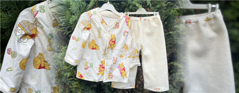 Product Sample